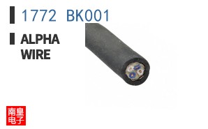 1772 BK001