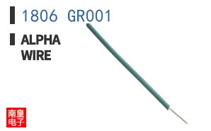 1806 GR001