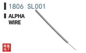 1806 SL001
