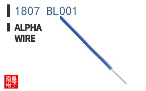 1807 BL001