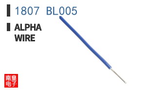 1807 BL005