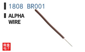1808 BR001