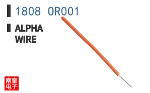 1808 OR001