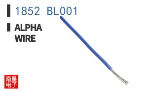 1852 BL001