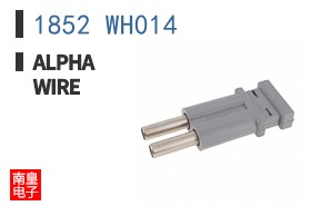 1852 WH014