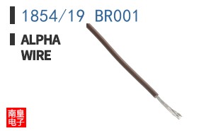 1854/19 BR001