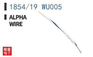 1854/19 WU005