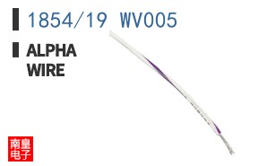 1854/19 WV005