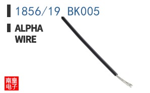 1856/19 BK005