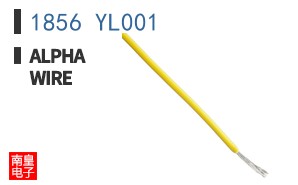 1856 YL001