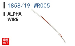 1858/19 WR005
