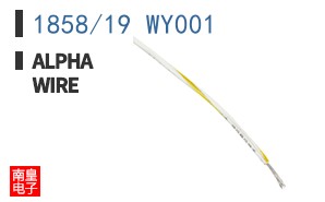 1858/19 WY001