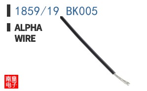 1859/19 BK005