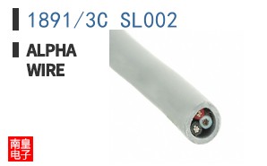 1891/3C SL002