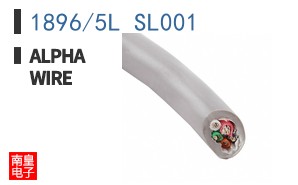 1896/5L SL001