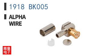 1918 BK005
