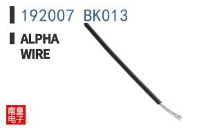 192007 BK013
