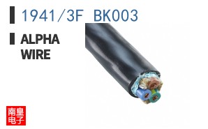 1941/3F BK003