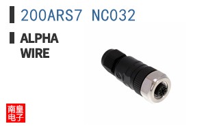 200ARS7 NC032