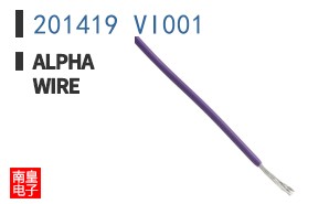 201419 VI001