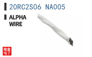 20RC2S06 NA005