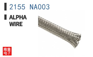 2155 NA003