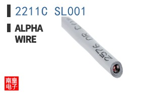 2211C SL001