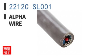 2212C SL001
