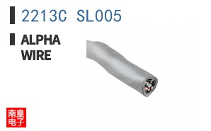 2213C SL005