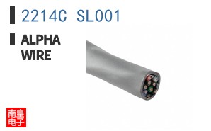 2214C SL001