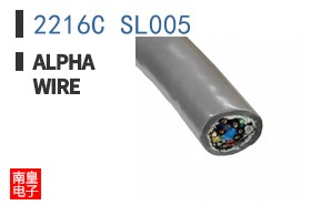 2216C SL005