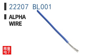 22207 BL001