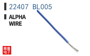 22407 BL005