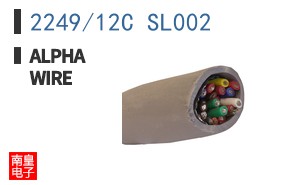 2249/12C SL002