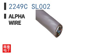 2249C SL002