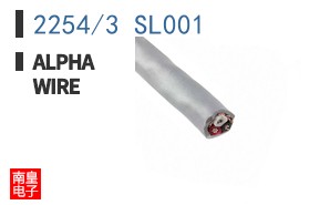2254/3 SL001