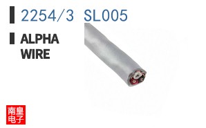2254/3 SL005