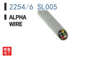 2254/6 SL005