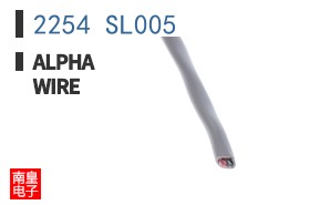 2254 SL005