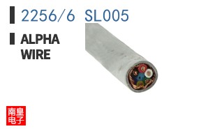 2256/6 SL005