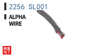 2256 SL001