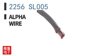 2256 SL005