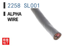 2258 SL001