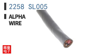 2258 SL005