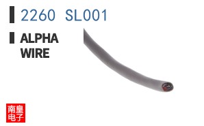 2260 SL001