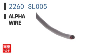 2260 SL005
