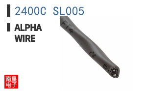 2400C SL005