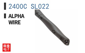 2400C SL022