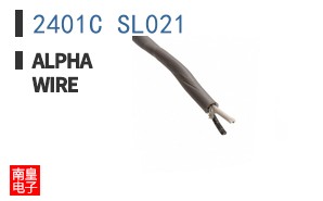 2401C SL021