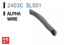 2403C SL001